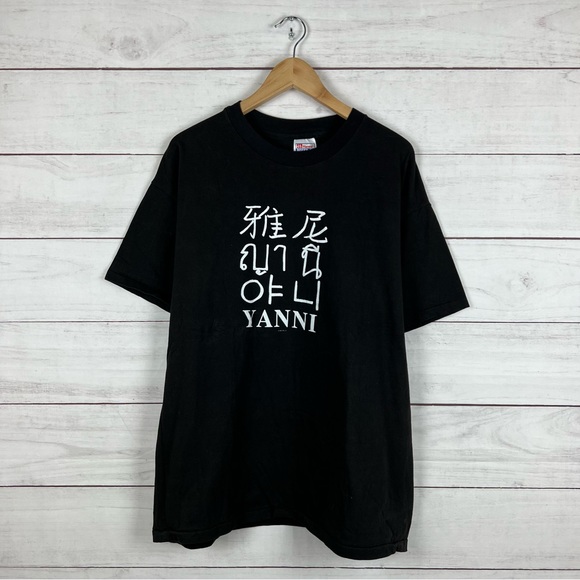 Vintage 1995 Yanni Tour T-Shirt XL - Picture 1 of 7